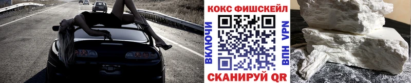 Кокаин Перу  Чебаркуль 