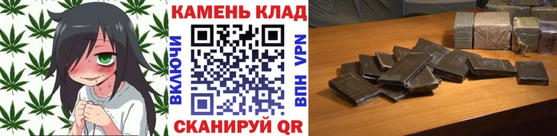Гашиш 40% ТГК  сколько стоит  Чебаркуль 