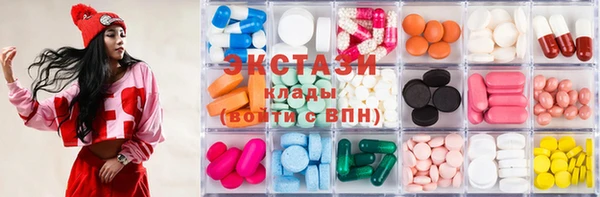 мефедрон мука Лабытнанги