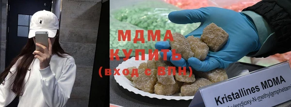кокаин VHQ Билибино