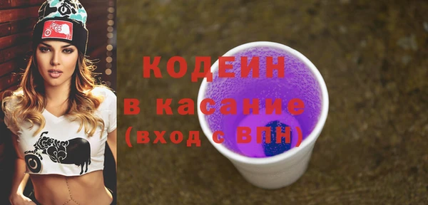 стаф Ладушкин