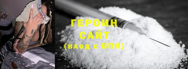 стаф Ладушкин