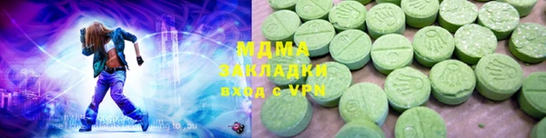 стаф Ладушкин