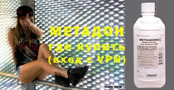 Альфа ПВП Лагань