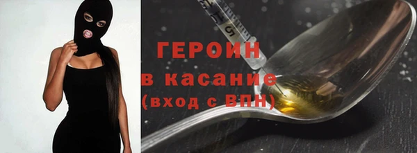 мефедрон мука Лабытнанги