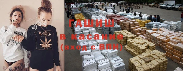 мефедрон мука Лабытнанги
