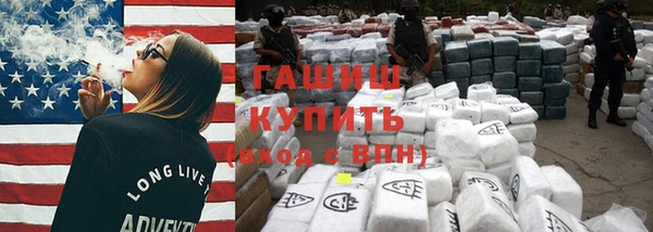 стаф Ладушкин