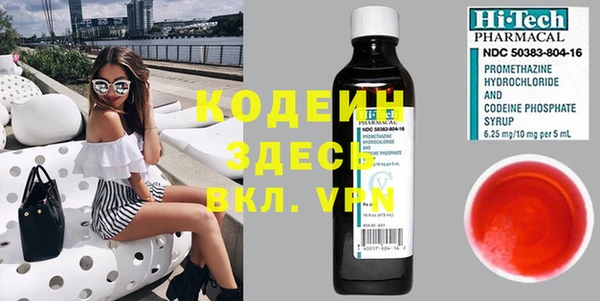 стаф Ладушкин