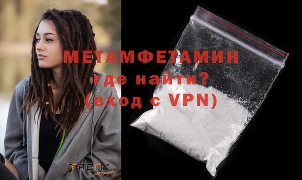 стаф Ладушкин