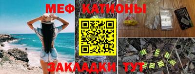 каннабис Среднеуральск