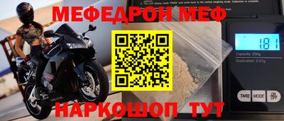 каннабис Среднеуральск