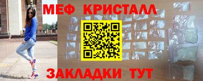 дживик Ставрополь