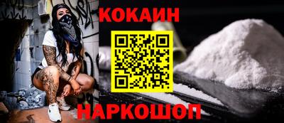 каннабис Среднеуральск