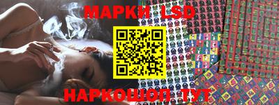 дживик Ставрополь