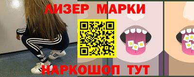 каннабис Среднеуральск