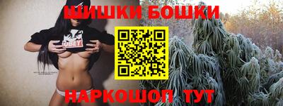каннабис Среднеуральск