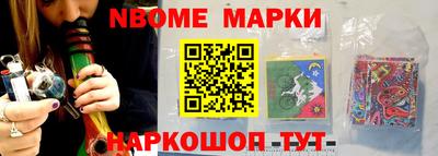 дживик Ставрополь