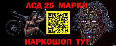 каннабис Среднеуральск