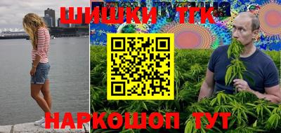 дживик Ставрополь