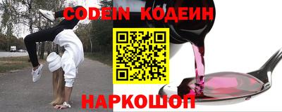 каннабис Среднеуральск