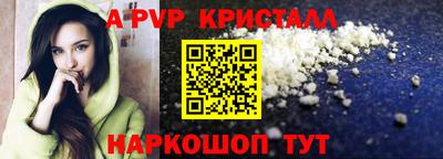 каннабис Среднеуральск