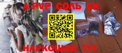 каннабис Среднеуральск