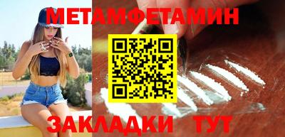 каннабис Среднеуральск