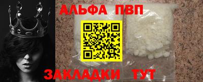 каннабис Среднеуральск