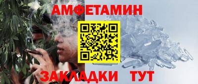 каннабис Среднеуральск