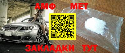 каннабис Среднеуральск