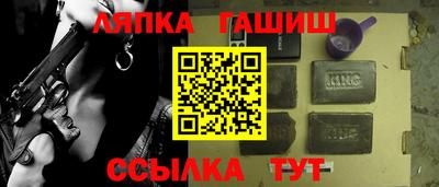 герыч Шахты