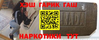 каннабис Среднеуральск