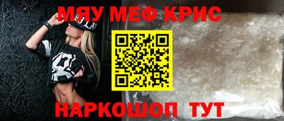 каннабис Среднеуральск