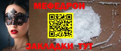 каннабис Среднеуральск