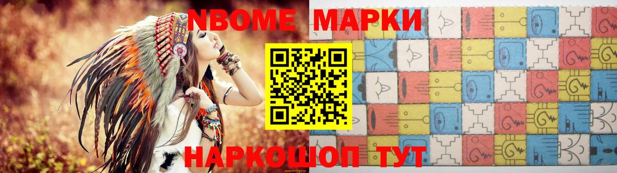 LSD-25 экстази кислота  Вход с VPN    как войти  Чебаркуль  LSD-25 экстази кислота 