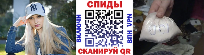darknet как зайти  цена наркотик  Чебаркуль  Метамфетамин Methamphetamine 